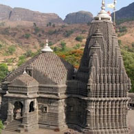 Trimbakeshwar